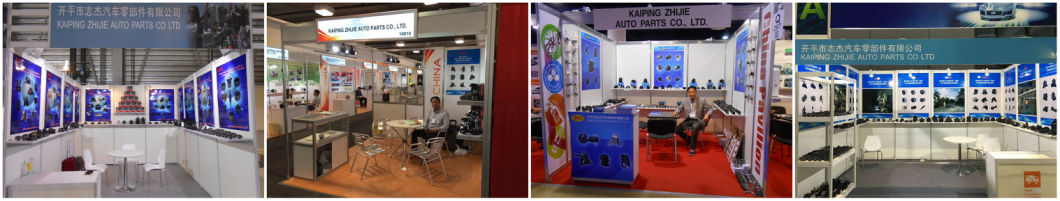 Auto Spare Parts Shock Absorber Strut Mount For Mitsuibishi Dingo Lancer Mirage Mr From China Manufacturer Zjr Auto